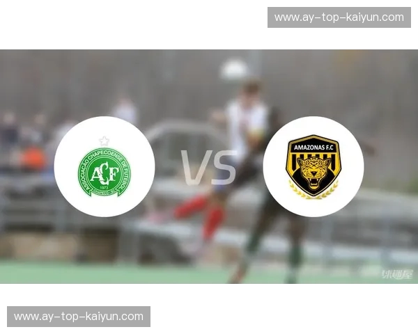 绿茵场上的悲歌与重生：沙佩科恩斯与阿瓦伊的宿命对决